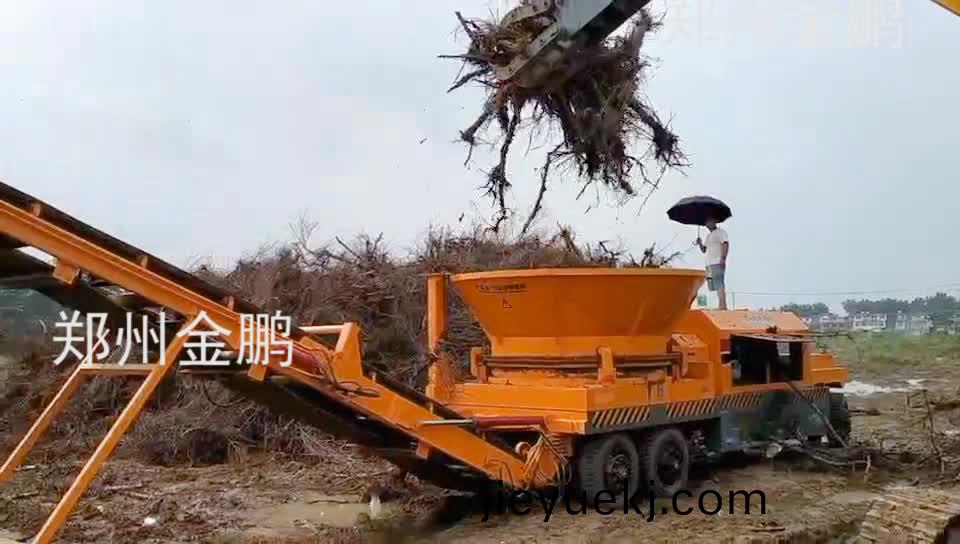 迻(yi)動圓盤式(shi)樹根粉碎(sui)機(ji)